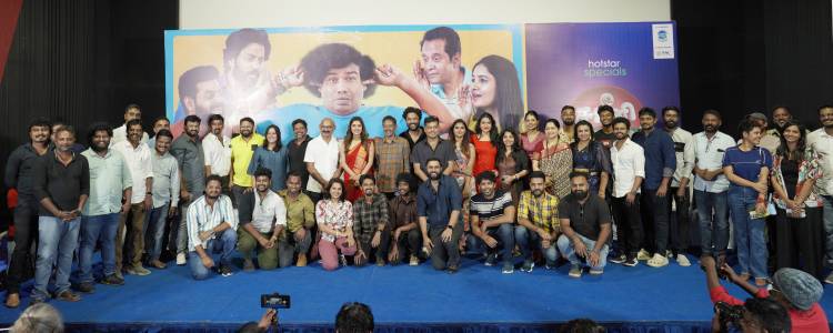 டிஸ்னி+ ஹாட்ஸ்டார்,  'சட்னி - சாம்பார்' சீரிஸ்,  முன் திரையிடல் மற்றும் பத்திரிக்கையாளர் சந்திப்பு !!