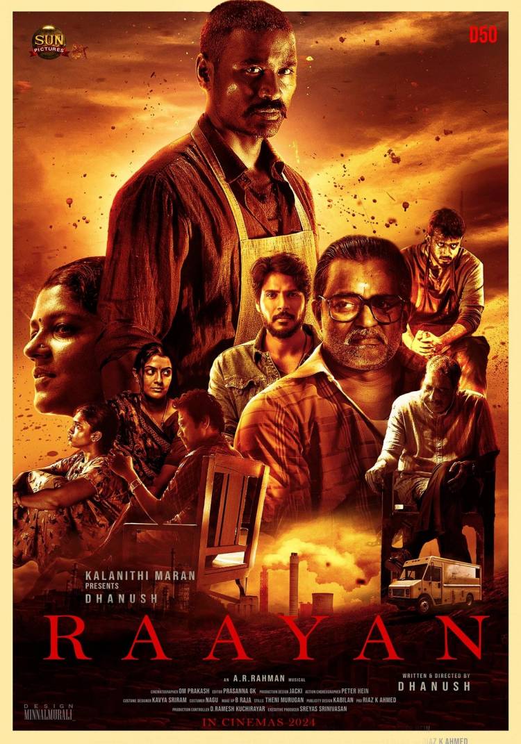 ’ராயன்’ விமர்சனம் - விமர்சிப்பவர் சென்னை பத்திரிகா சிவாஜி