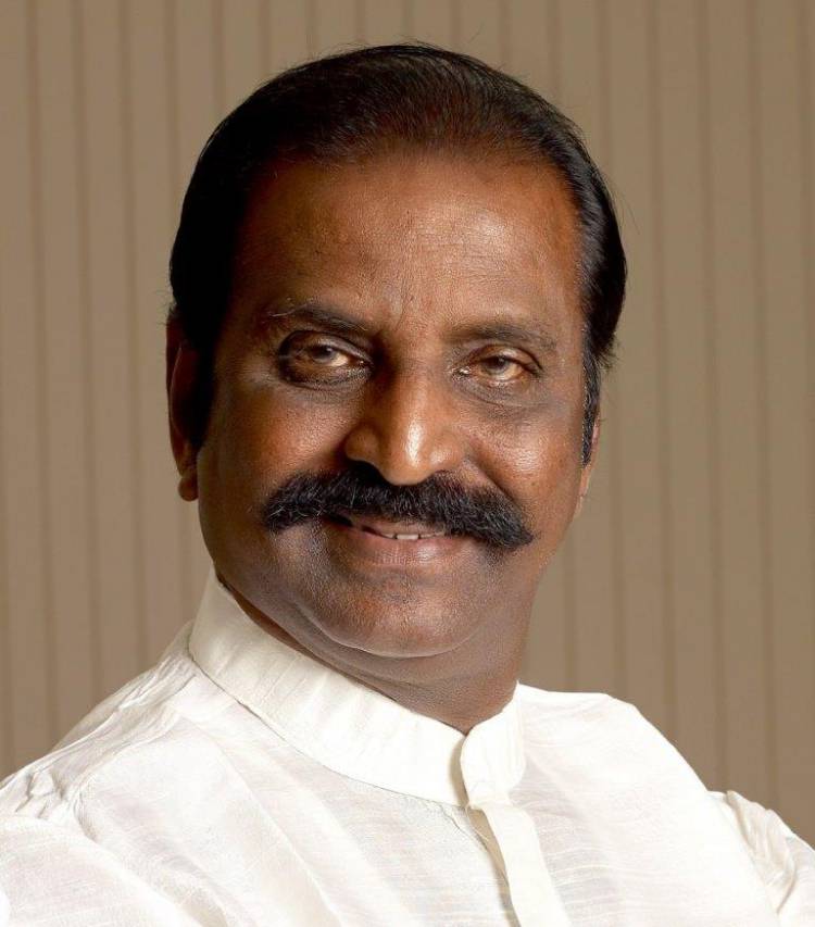 கவிஞர் வைரமுத்துவுக்கு முத்தமிழ்ப் பேரறிஞர் பட்டம் தமிழ் இசைச் சங்கம் வழங்குகிறது