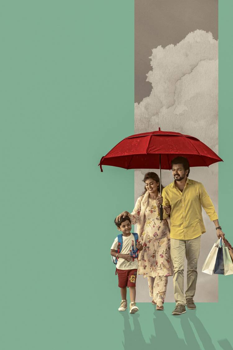 உலகெங்கும் உள்ள திரையரங்குகளில் செப்டம்பர் 5 வெளியாகிறது 'கோட்'