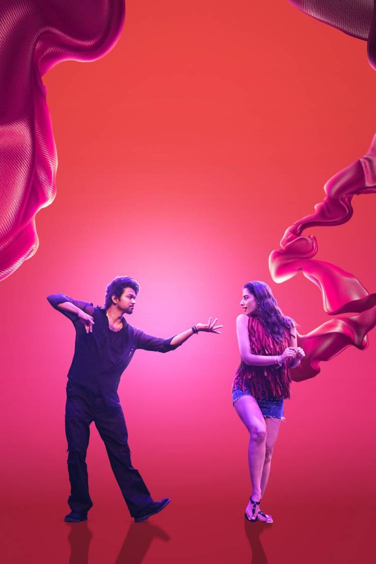 உலகெங்கும் உள்ள திரையரங்குகளில் செப்டம்பர் 5 வெளியாகிறது 'கோட்'