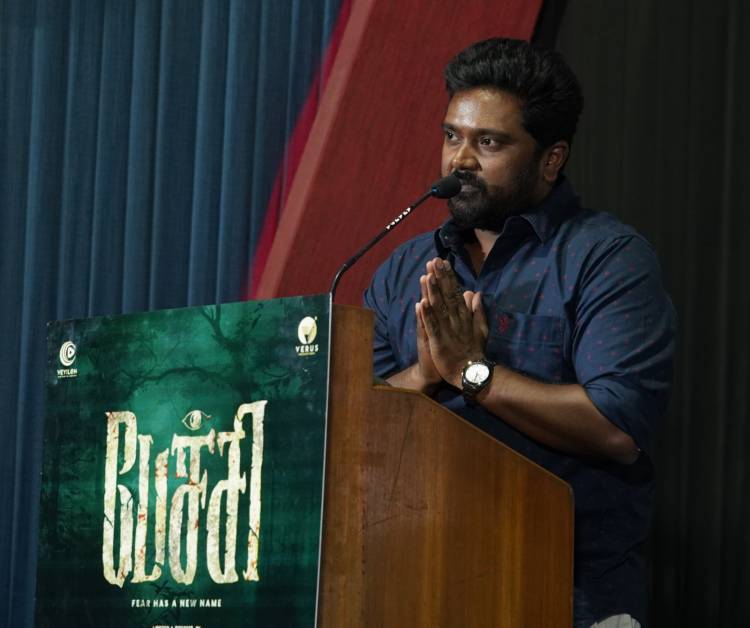 ’பேச்சி’ படத்தின் இரண்டாம் பாகம்! - தயாரிப்பாளர் கோகுல் பினாய் கொடுத்த அப்டேட்