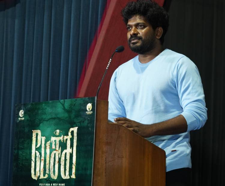 ’பேச்சி’ படத்தின் இரண்டாம் பாகம்! - தயாரிப்பாளர் கோகுல் பினாய் கொடுத்த அப்டேட்