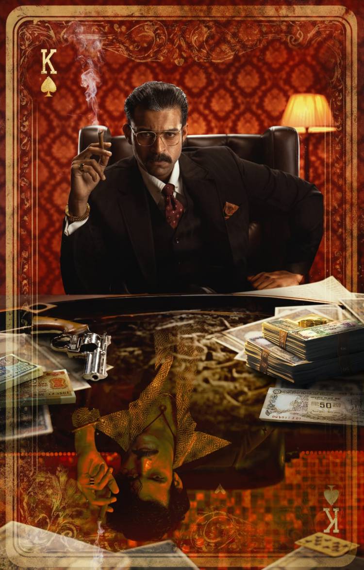 மெகா பிரின்ஸ் வருண் தேஜ், கருணா குமார், வைரா என்டர்டெயின்மென்ட்ஸ், எஸ்ஆர்டி என்டர்டெயின்மென்ட்ஸ், இணையும் பான் இந்திய “மட்கா” படத்தின், அதிரடியான  ஃபர்ஸ்ட் லுக் வெளியானது !! 