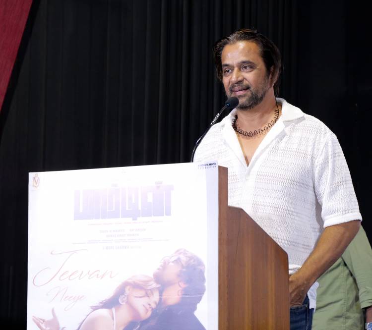 துருவா சர்ஜாவின் “மார்டின்” திரைப்பட பத்திரிக்கையாளர் சந்திப்பு !! 