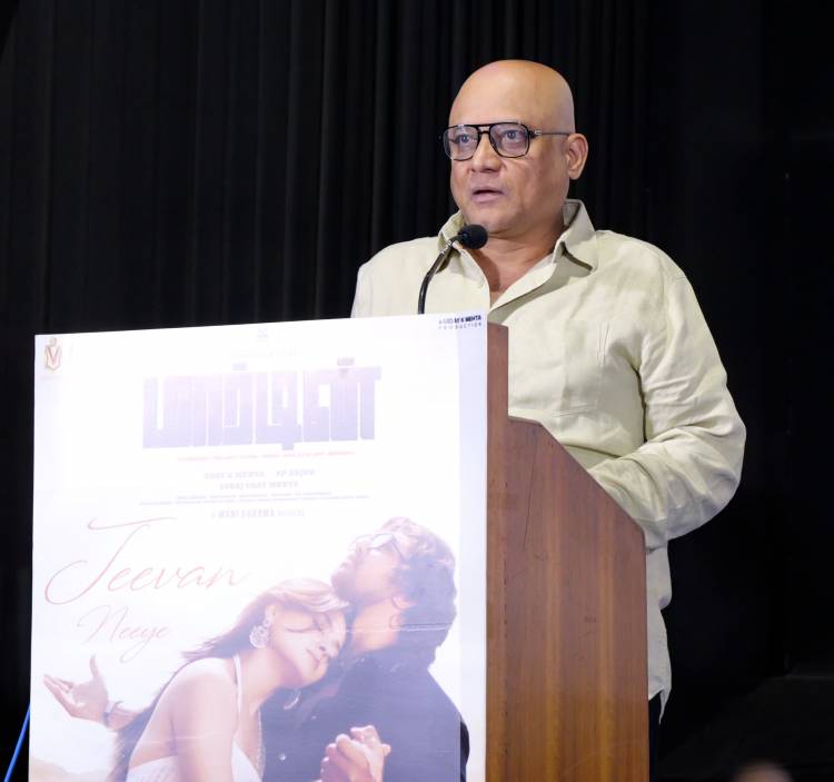 துருவா சர்ஜாவின் “மார்டின்” திரைப்பட பத்திரிக்கையாளர் சந்திப்பு !! 