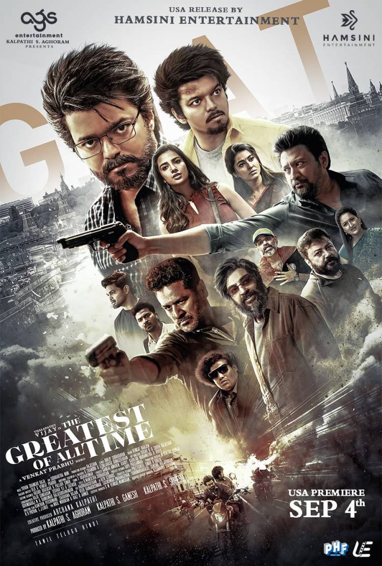 ஹம்சினி என்டர்டெயின்மென்ட் பிரைவேட் லிமிடெட்  நிறுவனம், நார்த் அமெரிக்கா இங்கிலாந்து மற்றும் ஐரோப்பிய நாடுகளில், தளபதி விஜய்யின் 'கோட்' திரைப்படத்தை பிரம்மாண்டமாக வெளியாகிறது.