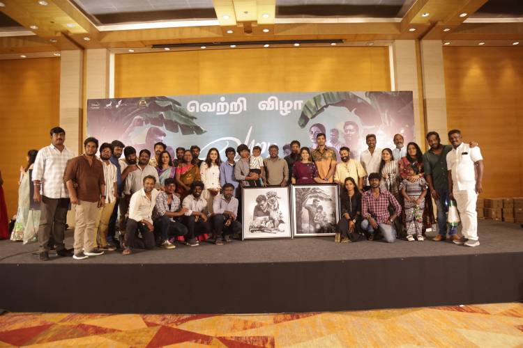 வாழை பட 25 வது நாள் கொண்டாட்டம் வெற்றி விழா !! 