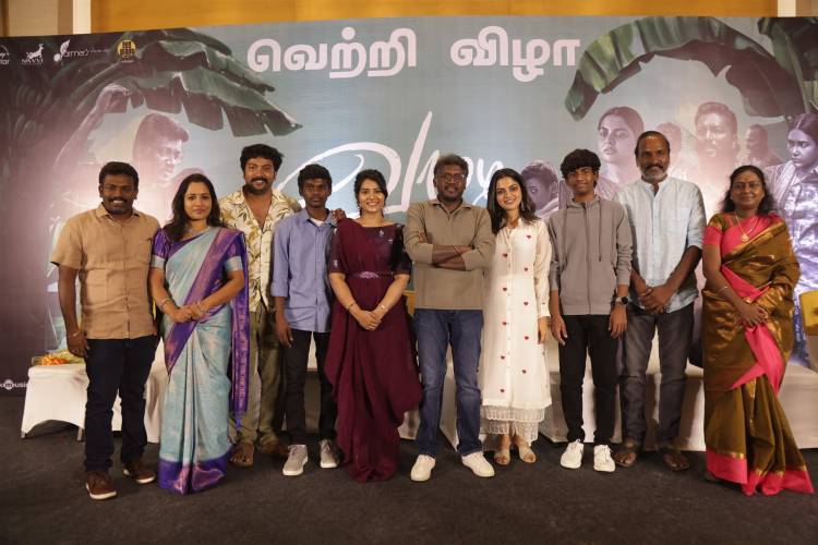 வாழை பட 25 வது நாள் கொண்டாட்டம் வெற்றி விழா !! 