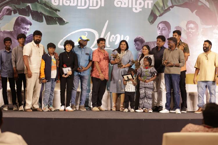 வாழை பட 25 வது நாள் கொண்டாட்டம் வெற்றி விழா !! 