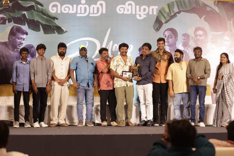 வாழை பட 25 வது நாள் கொண்டாட்டம் வெற்றி விழா !! 