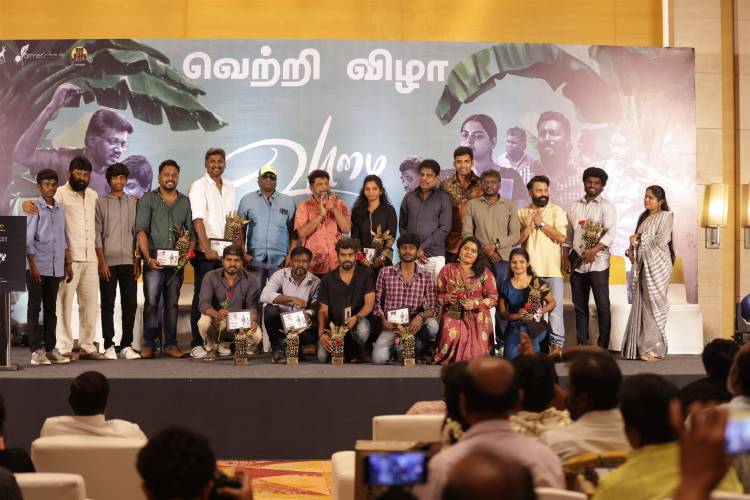 வாழை பட 25 வது நாள் கொண்டாட்டம் வெற்றி விழா !! 