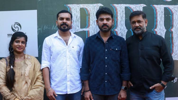 “சார்” திரைப்பட இசை மற்றும் டிரெய்லர் வெளியீட்டு விழா!!