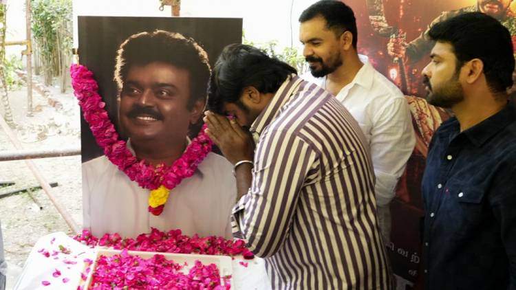 “சார்” திரைப்பட இசை மற்றும் டிரெய்லர் வெளியீட்டு விழா!!