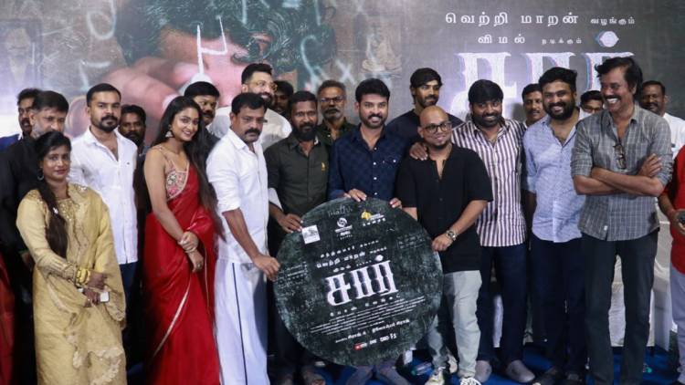 “சார்” திரைப்பட இசை மற்றும் டிரெய்லர் வெளியீட்டு விழா!!