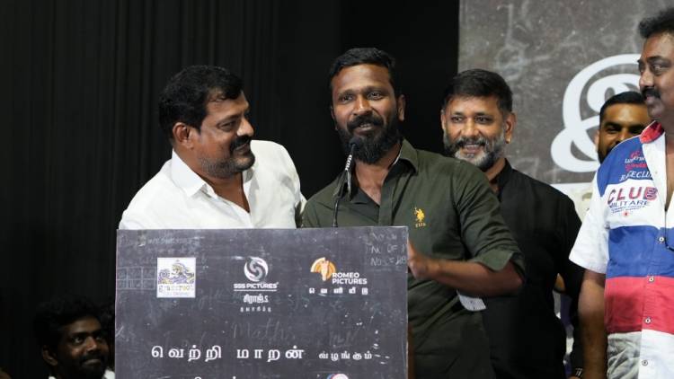 “சார்” திரைப்பட இசை மற்றும் டிரெய்லர் வெளியீட்டு விழா!!