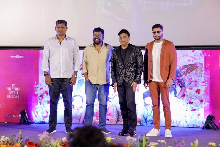 தயாரிப்பாளர் சுந்தரின் ஸ்கிரீன் சினி நிறுவனம் தயாரித்து, நடிகர் ஜெயம் ரவி நடிக்க, இயக்குனர் ராஜேஷ் இயக்கத்தில், ஹாரிஸ் ஜெயராஜ் இசையில் உருவாகி வரும் படம் #பிரதர். 