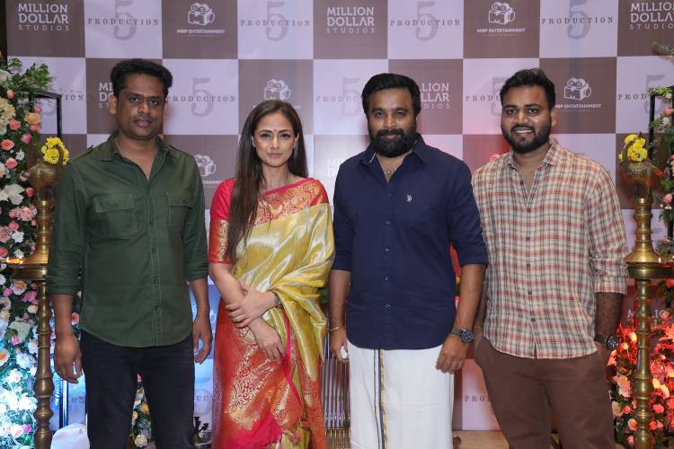 மில்லியன் டாலர் ஸ்டுடியோஸ் & எம் ஆர் பி என்டர்டெயின்மென்ட் தயாரிக்கும் புரொடக்சன் நம்பர் 5 