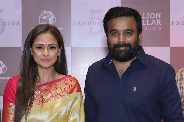 மில்லியன் டாலர் ஸ்டுடியோஸ் & எம் ஆர் பி என்டர்டெயின்மென்ட் தயாரிக்கும் புரொடக்சன் நம்பர் 5 