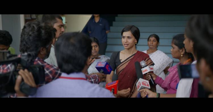 தமிழ் சினிமாவின் முதல் திருநங்கை இயக்குனராக சம்யுக்தா விஜயன் இயக்கி நடித்துள்ள ‘நீல நிறச் சூரியன்’ ;  அக்-4ல் தமிழகமெங்கும் வெளியீடு