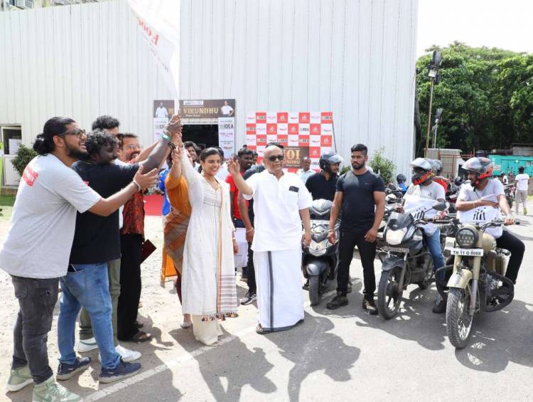 ஐஸ்வர்யா ராஜேஷ் & இயக்குநர் லோகேஷ் கனகராஜ் தொடங்கி வைத்த 'மொய் விருந்து' உணவு பயணம்