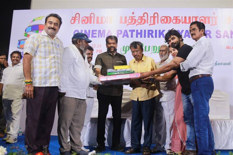 நக்கீரன் கோபால்  தலைமையில்  .,  ' மக்கள் குரல்' ராம்ஜி முன்னிலையி ...  70 ஆண்டுகள் பாரம்பரியம் மிக்க 'சினிமா பத்திரிகையாளர் சங்கத்' தின் முப்பெரும் விழா !!