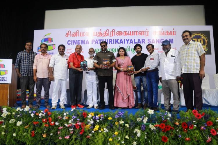 நக்கீரன் கோபால்  தலைமையில்  .,  ' மக்கள் குரல்' ராம்ஜி முன்னிலையி ...  70 ஆண்டுகள் பாரம்பரியம் மிக்க 'சினிமா பத்திரிகையாளர் சங்கத்' தின் முப்பெரும் விழா !!
