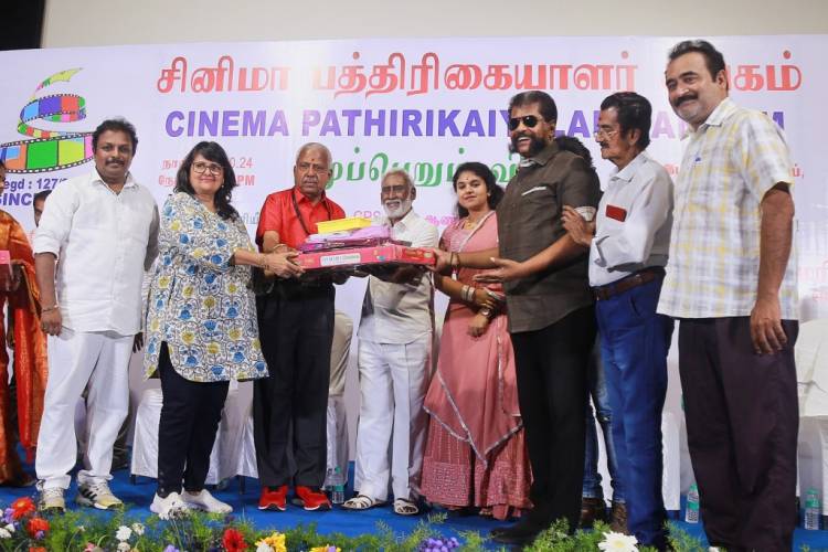 நக்கீரன் கோபால்  தலைமையில்  .,  ' மக்கள் குரல்' ராம்ஜி முன்னிலையி ...  70 ஆண்டுகள் பாரம்பரியம் மிக்க 'சினிமா பத்திரிகையாளர் சங்கத்' தின் முப்பெரும் விழா !!