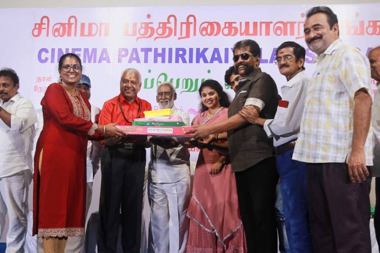 நக்கீரன் கோபால்  தலைமையில்  .,  ' மக்கள் குரல்' ராம்ஜி முன்னிலையி ...  70 ஆண்டுகள் பாரம்பரியம் மிக்க 'சினிமா பத்திரிகையாளர் சங்கத்' தின் முப்பெரும் விழா !!