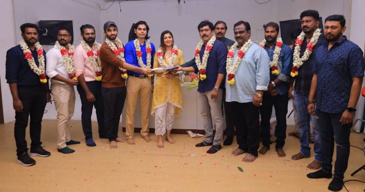 திரில்லர் படத்தில் இணைந்த யாஷிகா ஆனந்த்