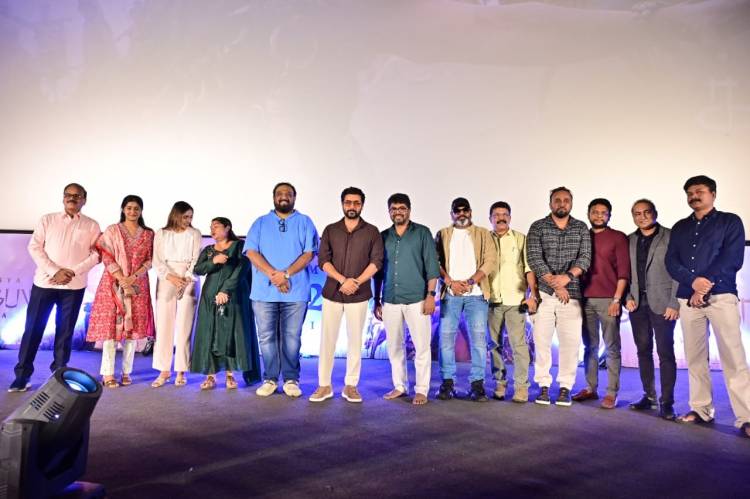 ’கங்குவா’ படத்தின் டிரெய்லர் 3டியில் வெளியீட்டு விழா பிரம்மாண்டமாக நடைபெற்றது!