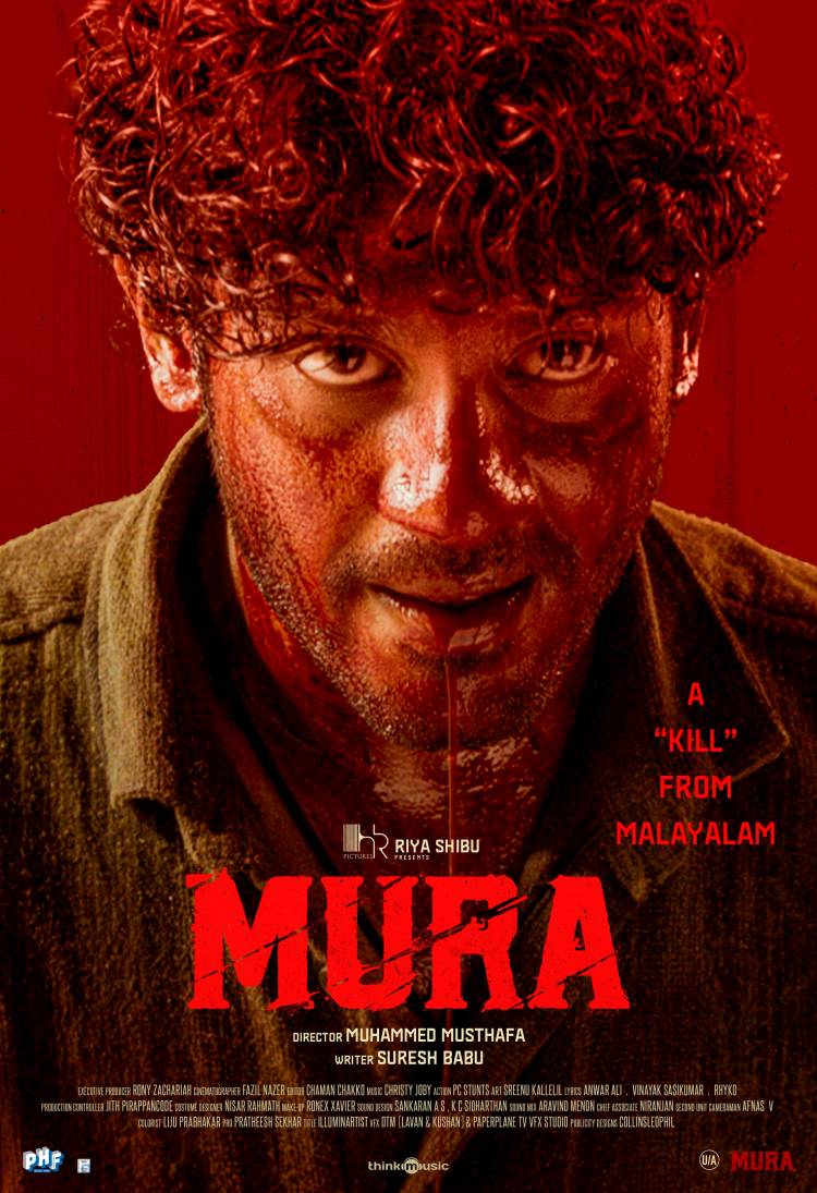 ஹிர்து ஹாரூனின் 'முரா' படத்திற்கு திரையரங்குகள் அதிகரிப்பு