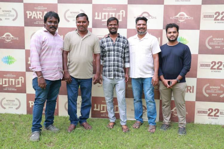 ’பராரி’ படத்தின் பத்திரிக்கையாளர்கள் சந்திப்பு!