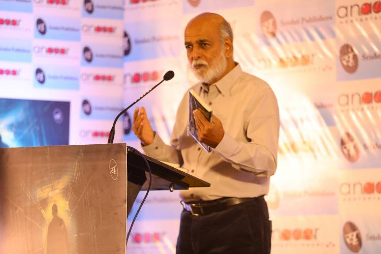 எழுத்தாளர் அஜித் மேனன் மற்றும் பாடலாசிரியர் அனில் வர்மா தொகுத்த ட்ரூ விஷன் ஸ்டோரீஸ் : ஆறாம் தொகுதியான 'ஹிடன் அஜெண்டாஸ் ஷுட்- ரெடி' வெளியீடு