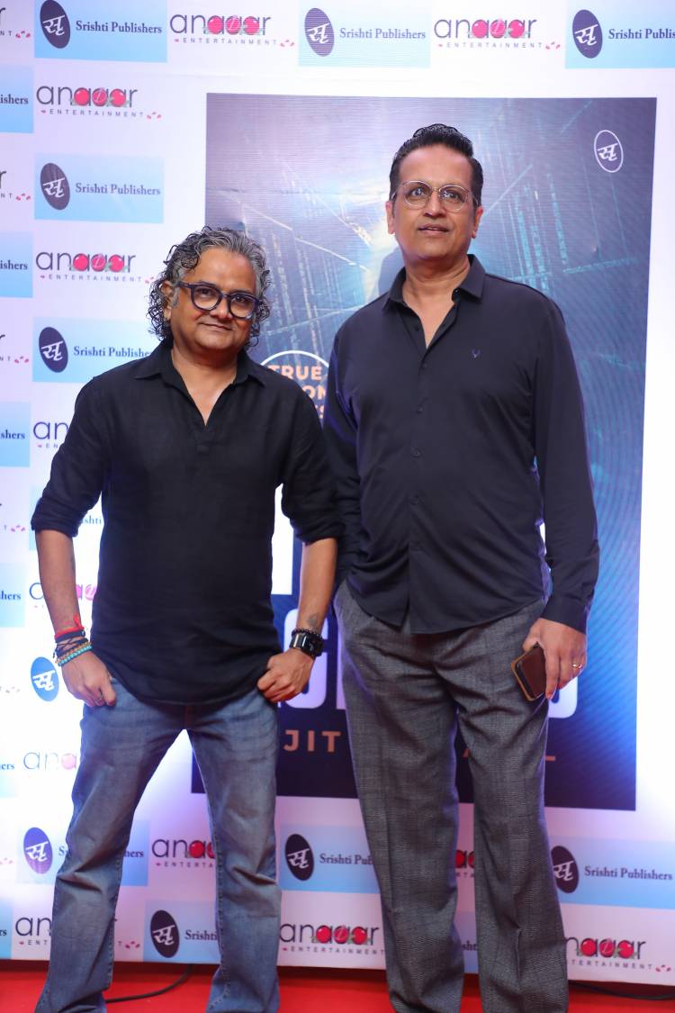 எழுத்தாளர் அஜித் மேனன் மற்றும் பாடலாசிரியர் அனில் வர்மா தொகுத்த ட்ரூ விஷன் ஸ்டோரீஸ் : ஆறாம் தொகுதியான 'ஹிடன் அஜெண்டாஸ் ஷுட்- ரெடி' வெளியீடு