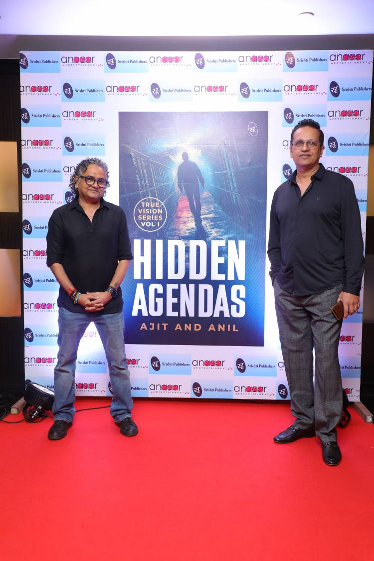 எழுத்தாளர் அஜித் மேனன் மற்றும் பாடலாசிரியர் அனில் வர்மா தொகுத்த ட்ரூ விஷன் ஸ்டோரீஸ் : ஆறாம் தொகுதியான 'ஹிடன் அஜெண்டாஸ் ஷுட்- ரெடி' வெளியீடு