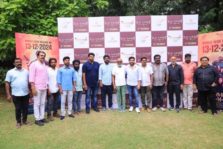 மிர்ச்சி சிவா நடிக்கும் 'சூது கவ்வும் 2' படத்தின் பத்திரிகையாளர் சந்திப்பு