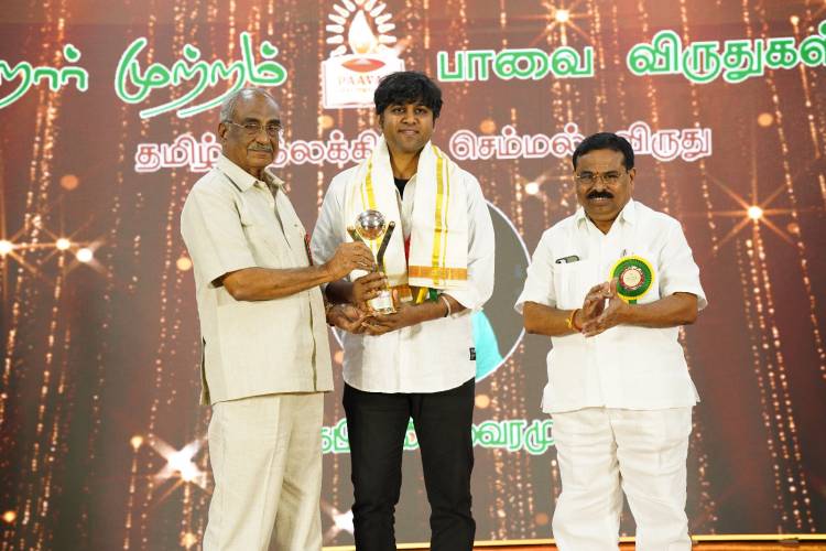 ஆகோள் மூன்றாம் பாகம் 2026ஆம் ஆண்டு வெளியாகும்