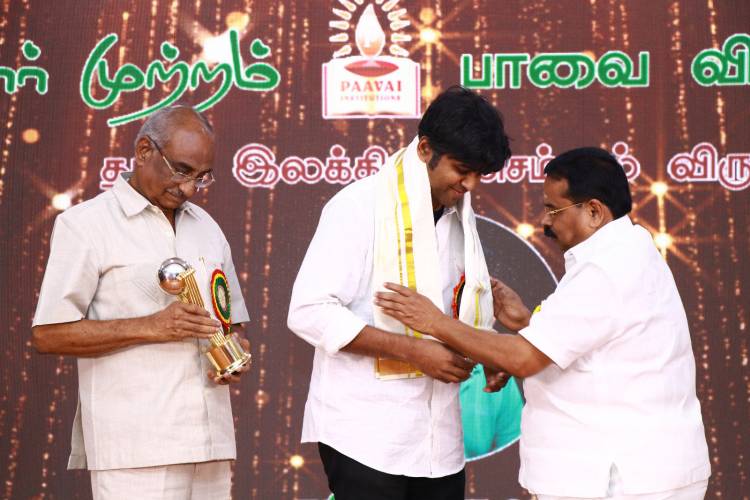 ஆகோள் மூன்றாம் பாகம் 2026ஆம் ஆண்டு வெளியாகும்