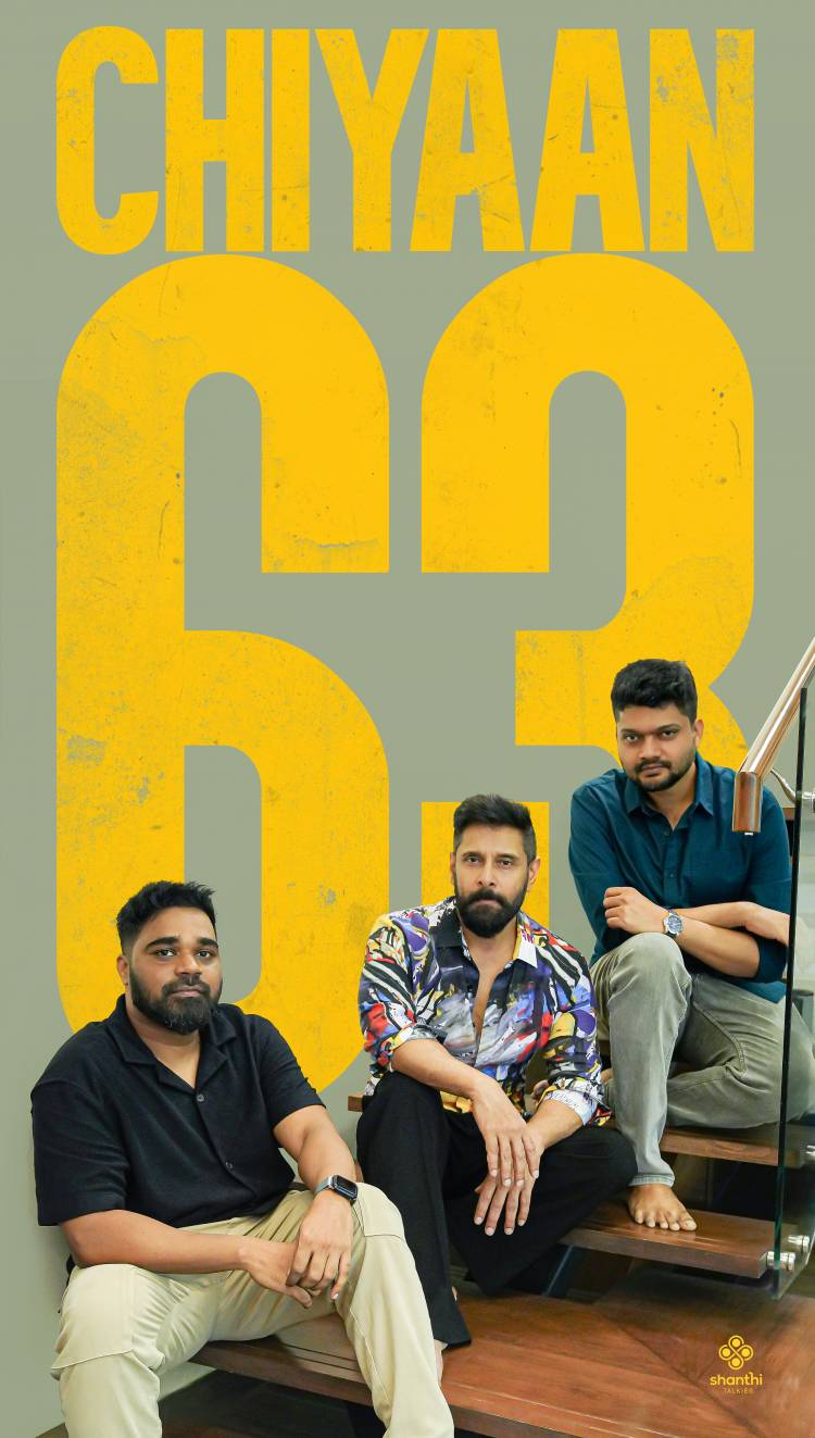 சியான் 63