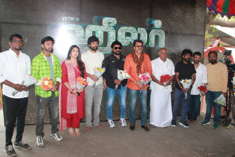 D.R பிக்சர்ஸ் தயாரிப்பில் வெற்றி நடிக்கும் “ஹீலர்” திரைப்படத்தின் படப்பிடிப்பு  இனிதே தொடங்கியது.