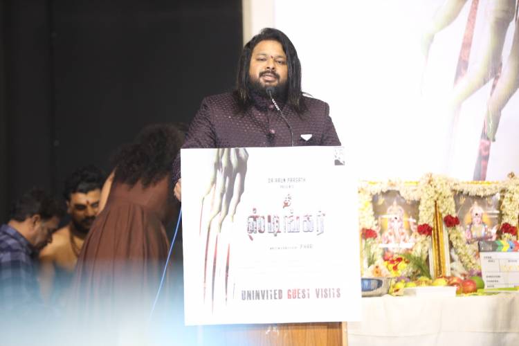 வீ.ஆர். சினி கிரியேஷன்ஸ் சார்பில் டாக்டர் அருண் பிரசாத் அவர்களின் முதல் தயாரிப்பில்  விரைவில் படப்பிடிப்பு தொடங்க விருக்கும் சைன்ஸ் ஃபிக்ஷன் திரில்லர் திரைப்படம் தீ ஸ்டிங்கர் .