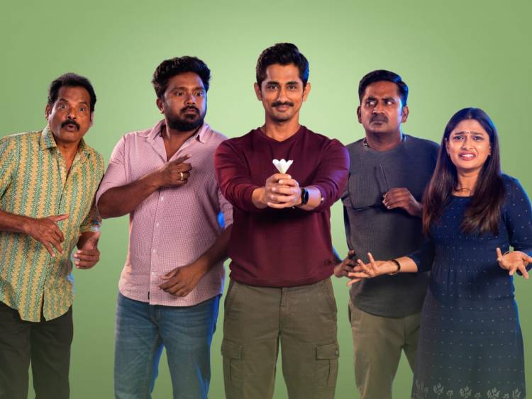 Week end இல் வேகமெடுத்து பாக்ஸ் ஆஃபிஸ் - இல் கலக்கும் மிஸ் யூ...
