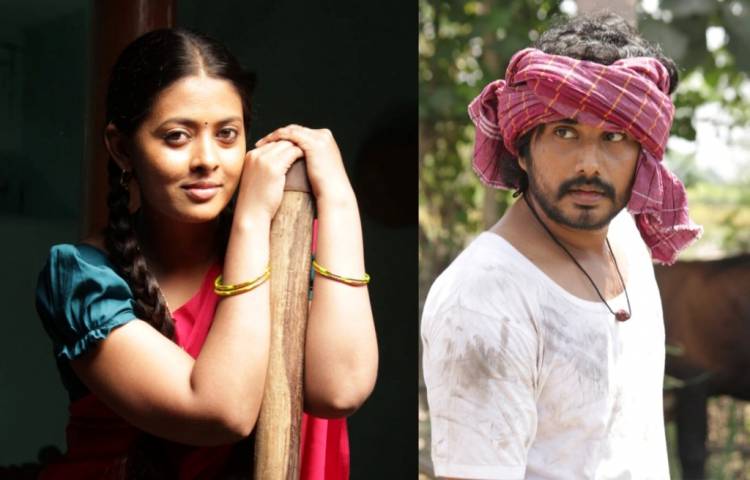 விவசாயத்தின் பெருமையை, தமிழனின் பண்பாடான உறவுகளின் ஆழத்தையும் அர்த்தத்தையும் பேசும் அருமையான படம் “பூர்வீகம்” !!