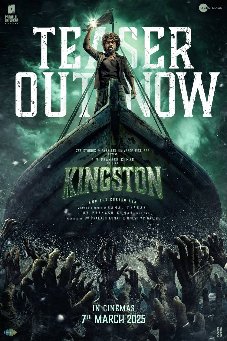 ஜீ ஸ்டுடியோஸ் மற்றும் பேரலல் யுனிவர்ஸ் பிக்சர்ஸ் இணைந்து தயாரிக்கும் 'கிங்ஸ்டன்' திரைப்படத்தின் டீசர் வெளியீடு
