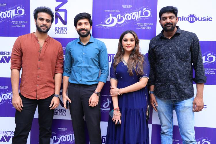 "தருணம்" படத்தின் முன் வெளியீட்டு நிகழ்வு  !!