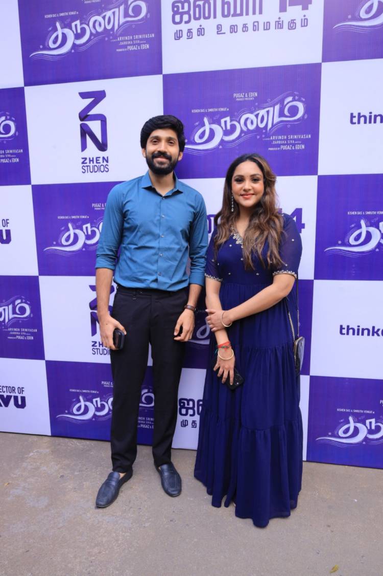 "தருணம்" படத்தின் முன் வெளியீட்டு நிகழ்வு  !!