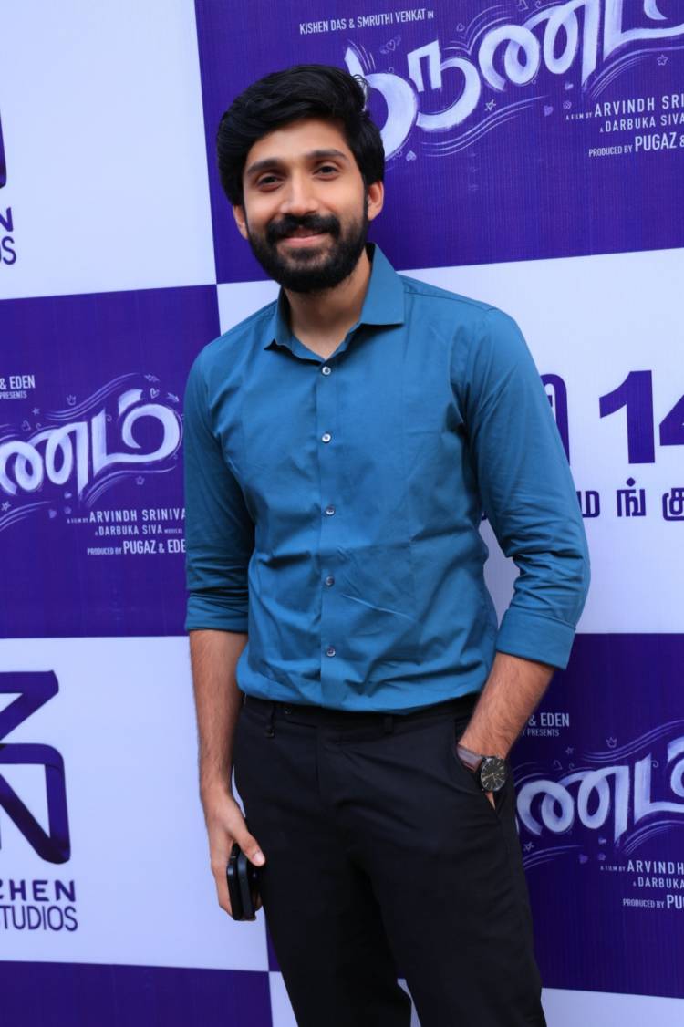 "தருணம்" படத்தின் முன் வெளியீட்டு நிகழ்வு  !!