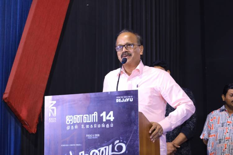 "தருணம்" படத்தின் முன் வெளியீட்டு நிகழ்வு  !!