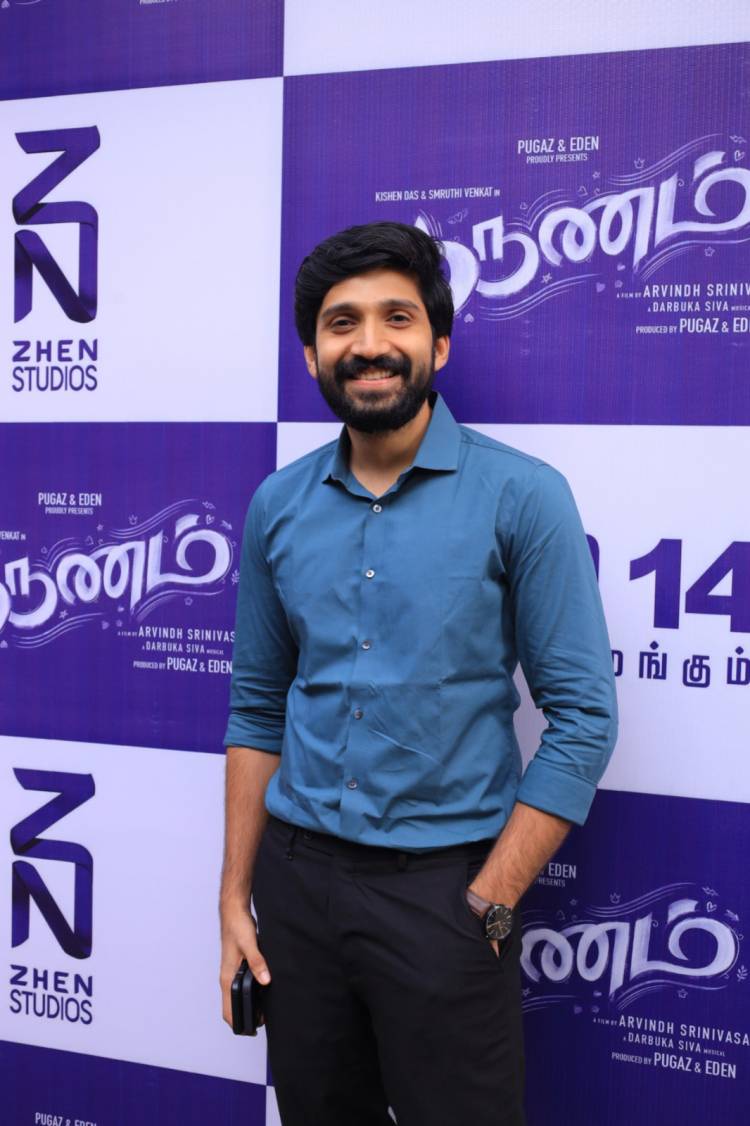 "தருணம்" படத்தின் முன் வெளியீட்டு நிகழ்வு  !!